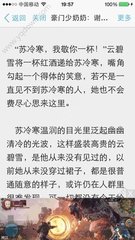 乐鱼app官方手机版